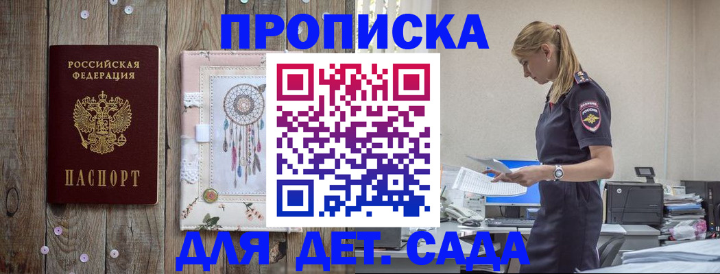 форма 3 в Орехово-Зуево